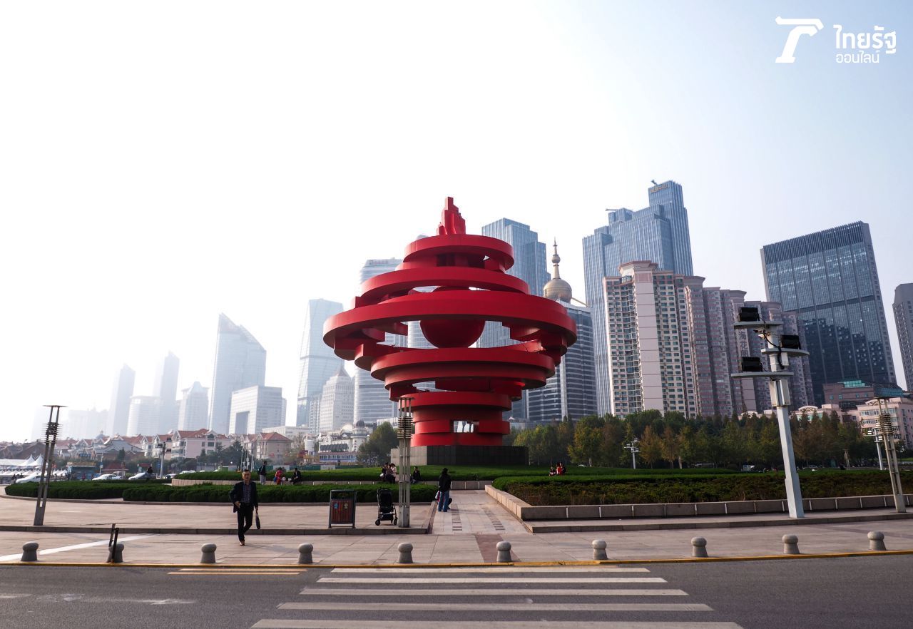 จัตุรัส54