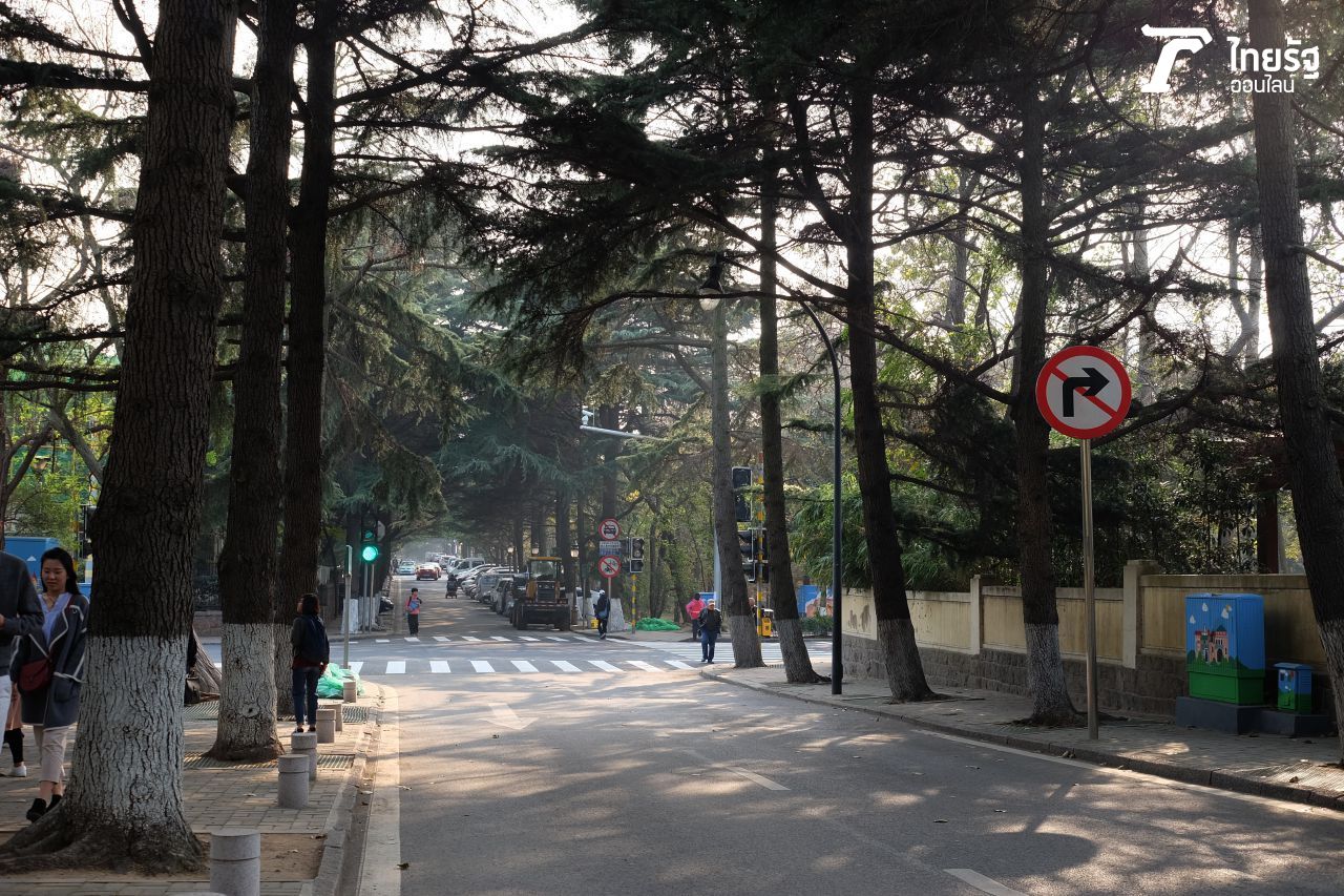 ถนนแปดสาย