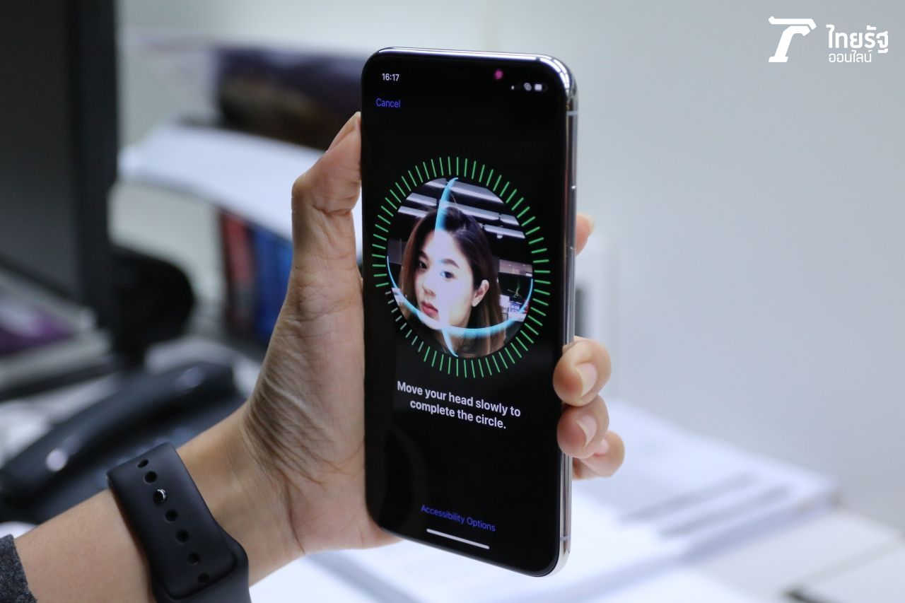 สร้าง Face ID เพื่อยืนยันตัวตน