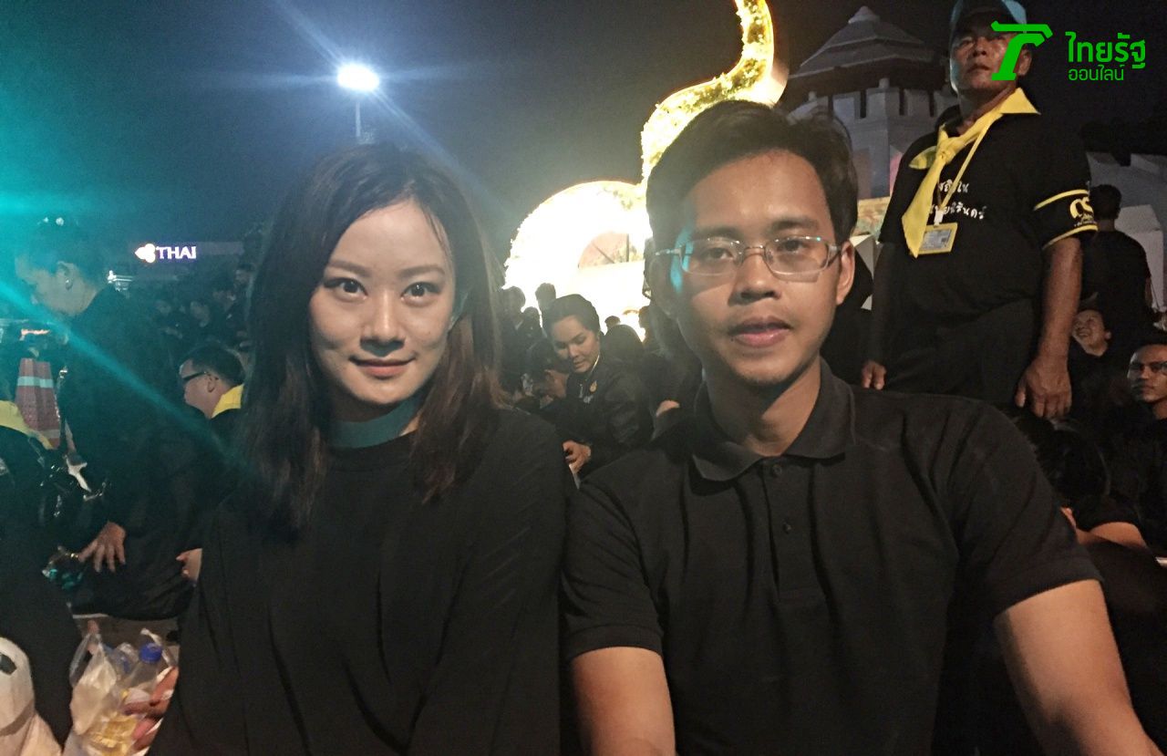 น.ส Zhang Xiao และ นาย Zhou shunye วัย 25 ปี ชาวจีน