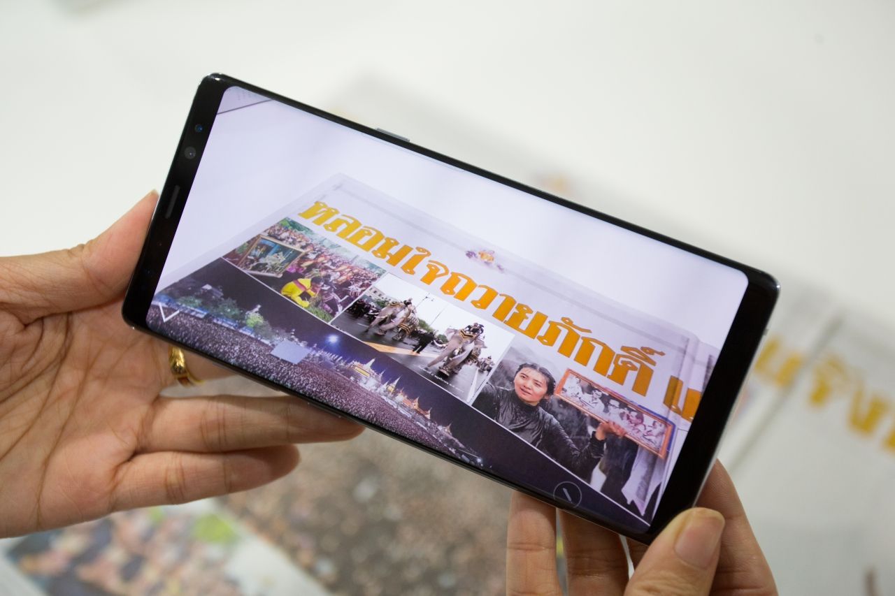 AR: ปรากฏการณ์ขบวนคชสารงางามร่วมน้อมอาลัย