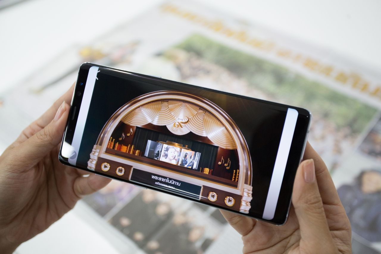 AR: Jukebox 9 เพลงจากศิลปินชื่อดังแต่งถวายพระบาทสมเด็จพระปรมินทรมหาภูมิพลอดุลยเดช รัชกาลที่ 9 ผู้ชมสามารถเลื่อนฟังได้