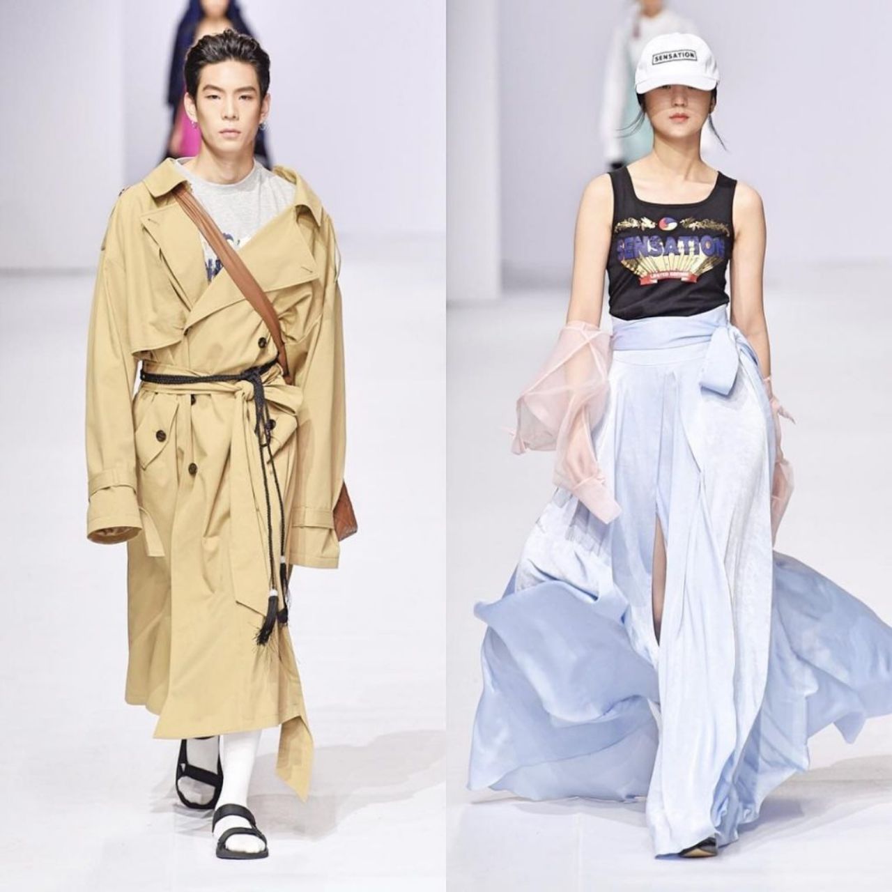 จัดว่าเด็ด 