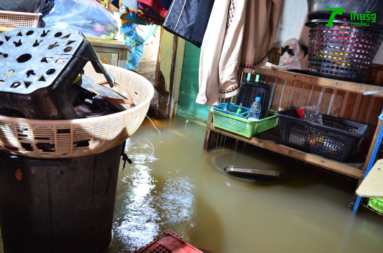 ระดับน้ำในบ้านนางขวัญเรือน