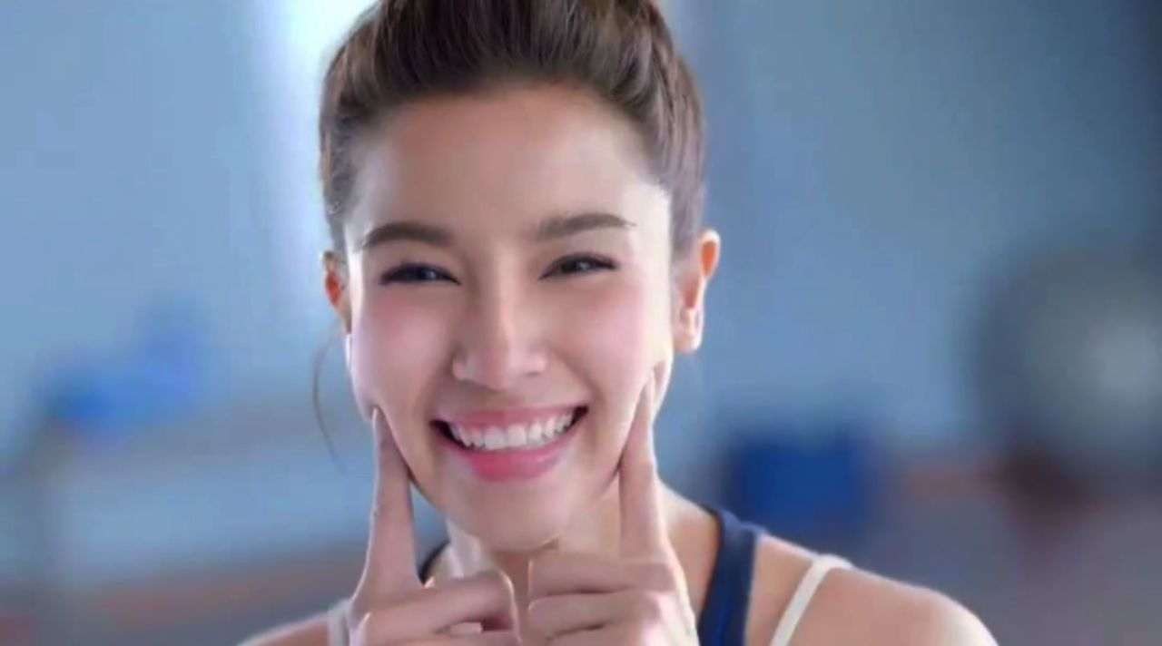 ยิ้มทีมีละลาย