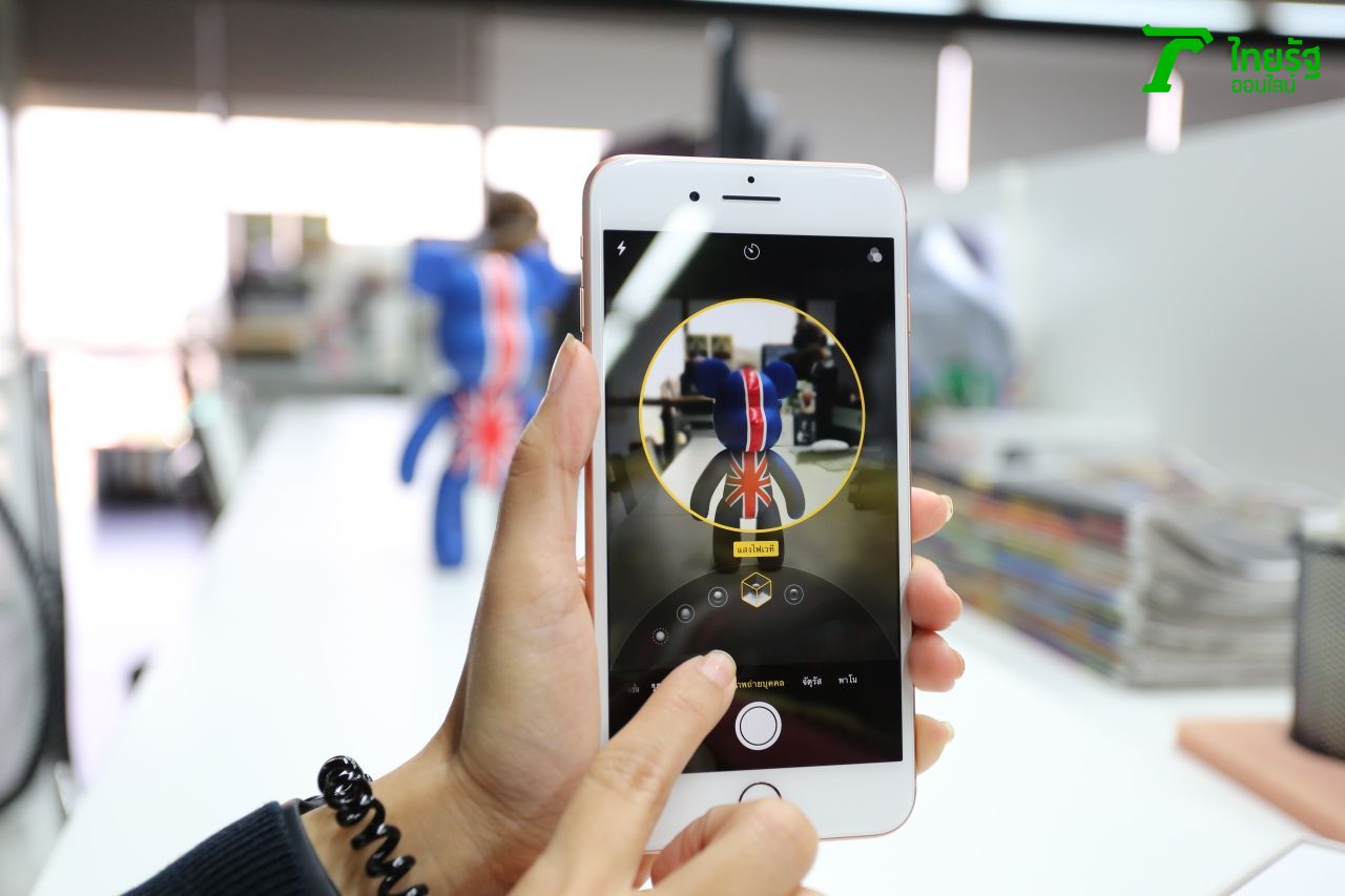 ฟังก์ชั่นใหม่ของ iPhone 8 Plus โหมดถ่ายภาพบุคคล