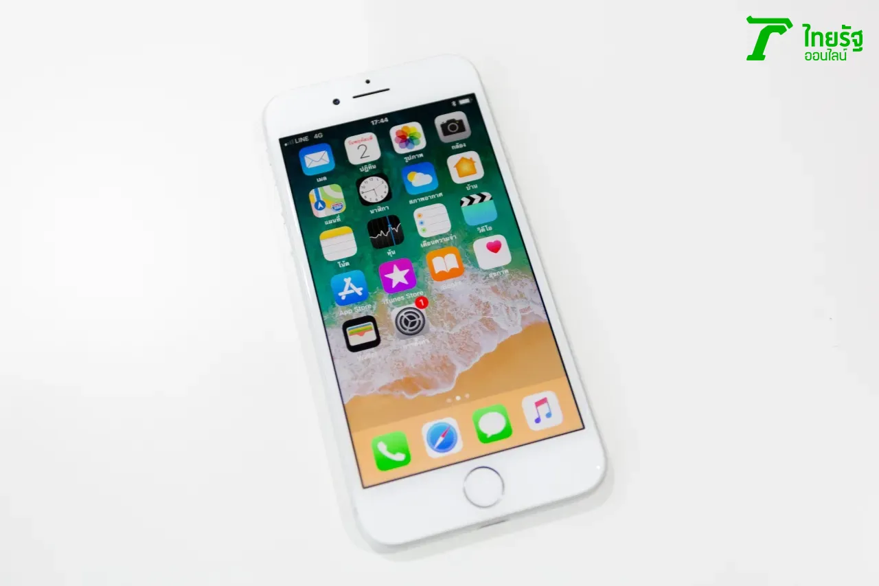 iPhone 8