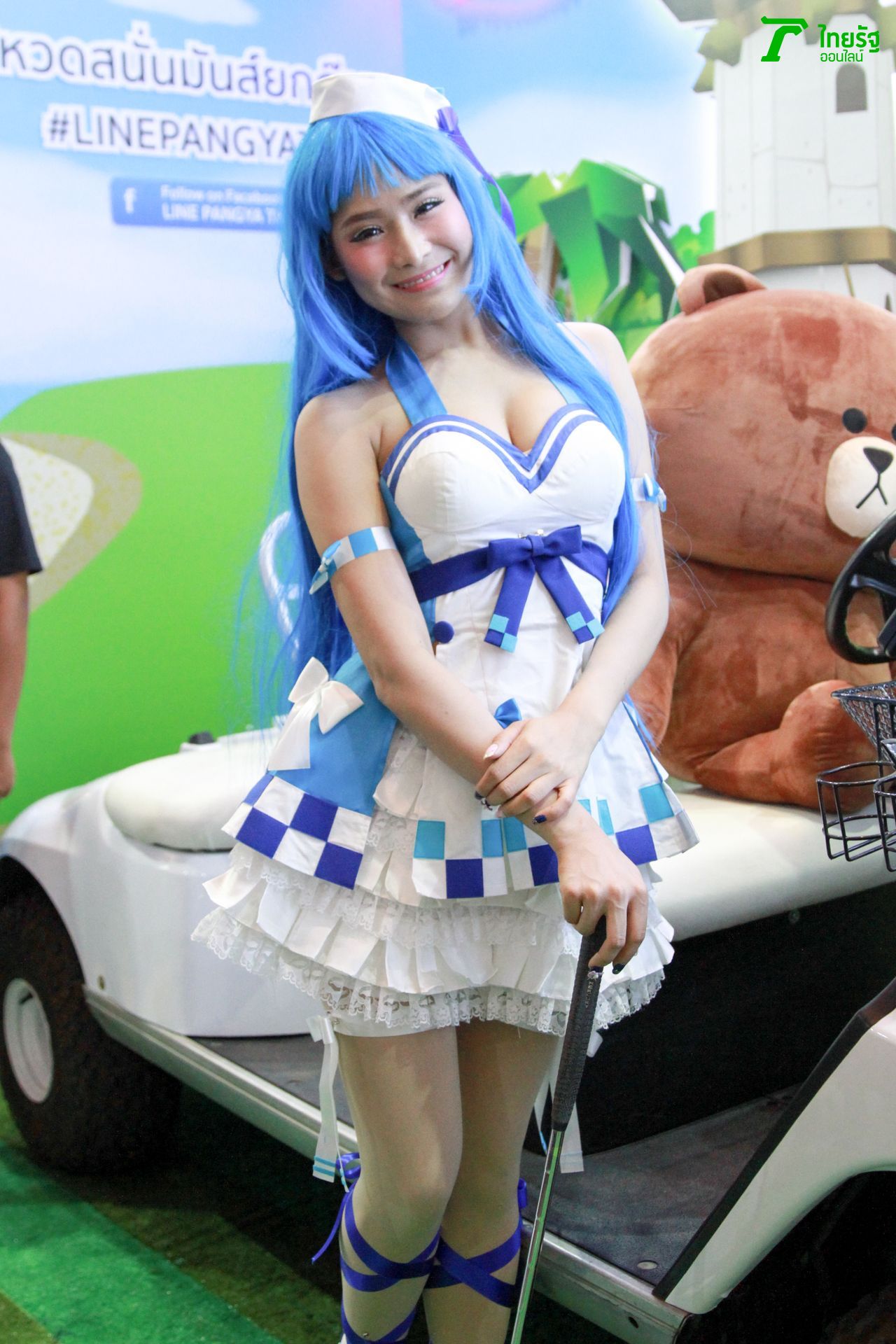 พบน้องสาวคนนี้ได้ที่บูธปังย่า