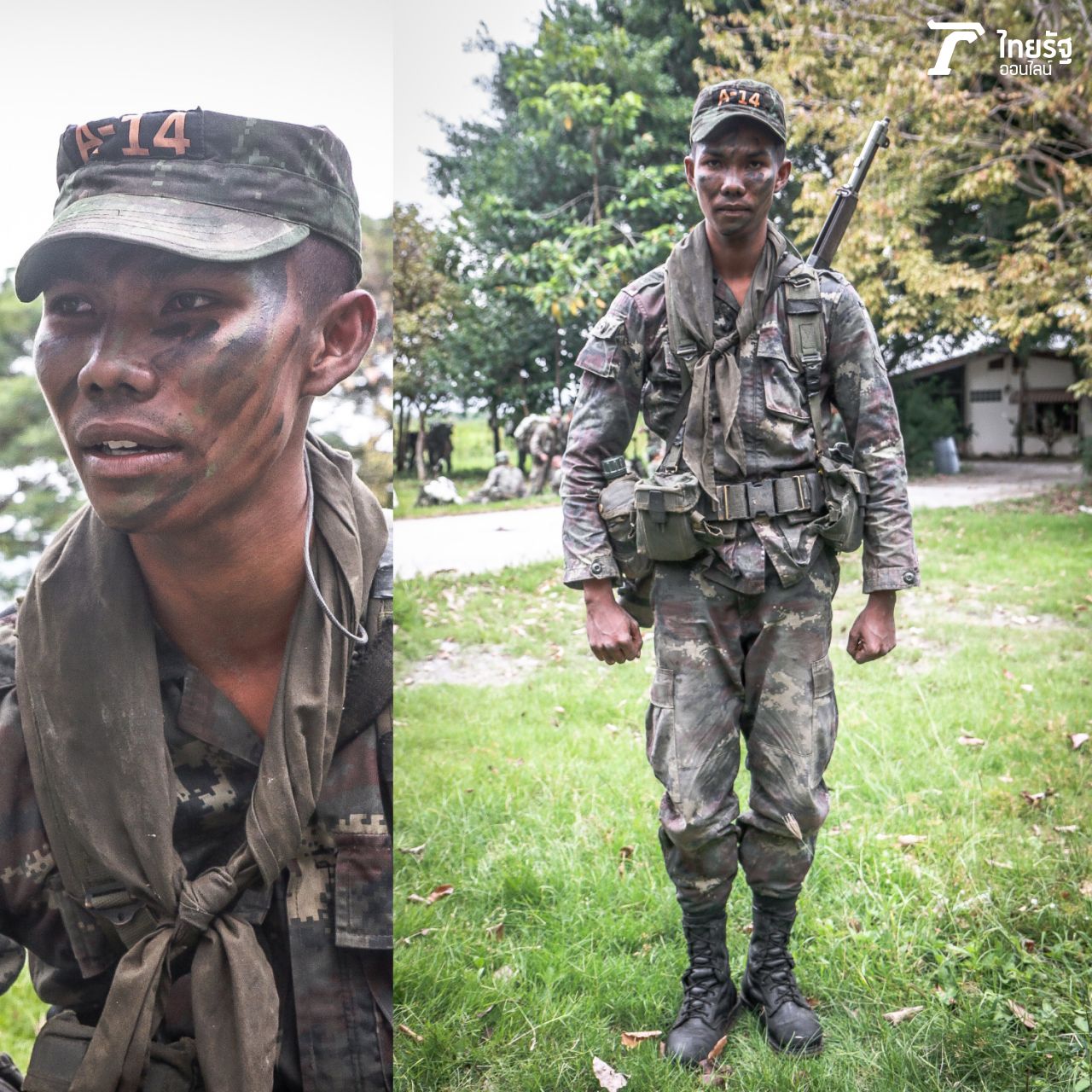 นักเรียนจู่โจม กฤตยศ กะการดี A-14