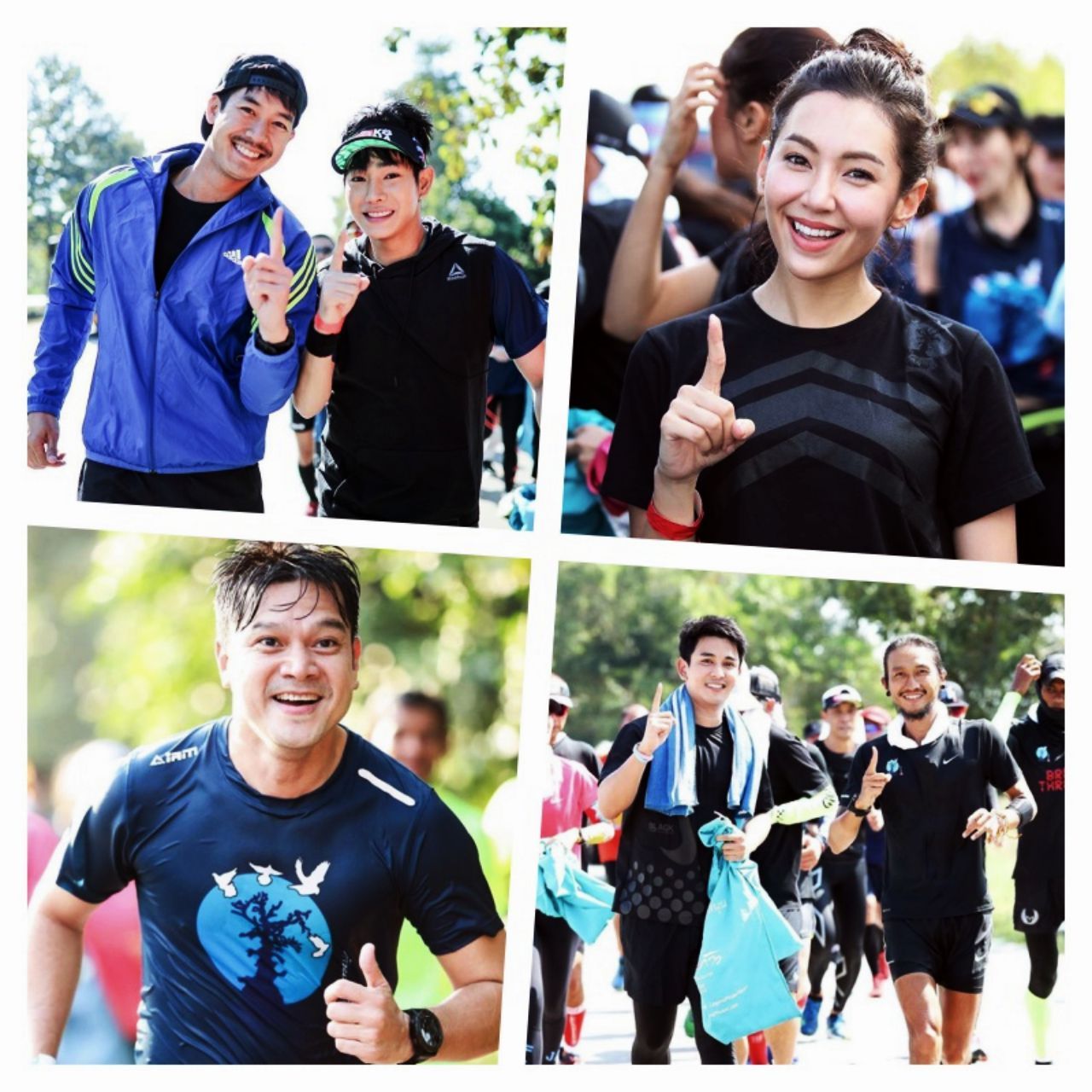 เหล่าคนดังร่วมวิ่ง
