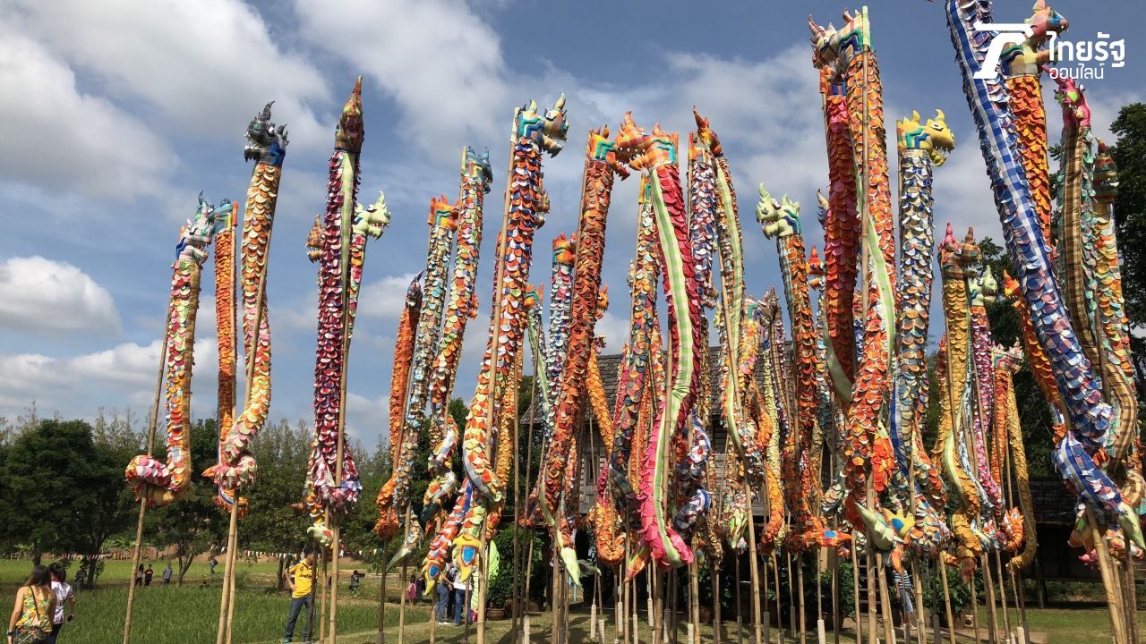 ศิลปะชุดบั้งไฟพญานาค