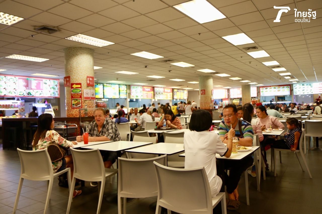 บรรยากาศ Magic Food Court