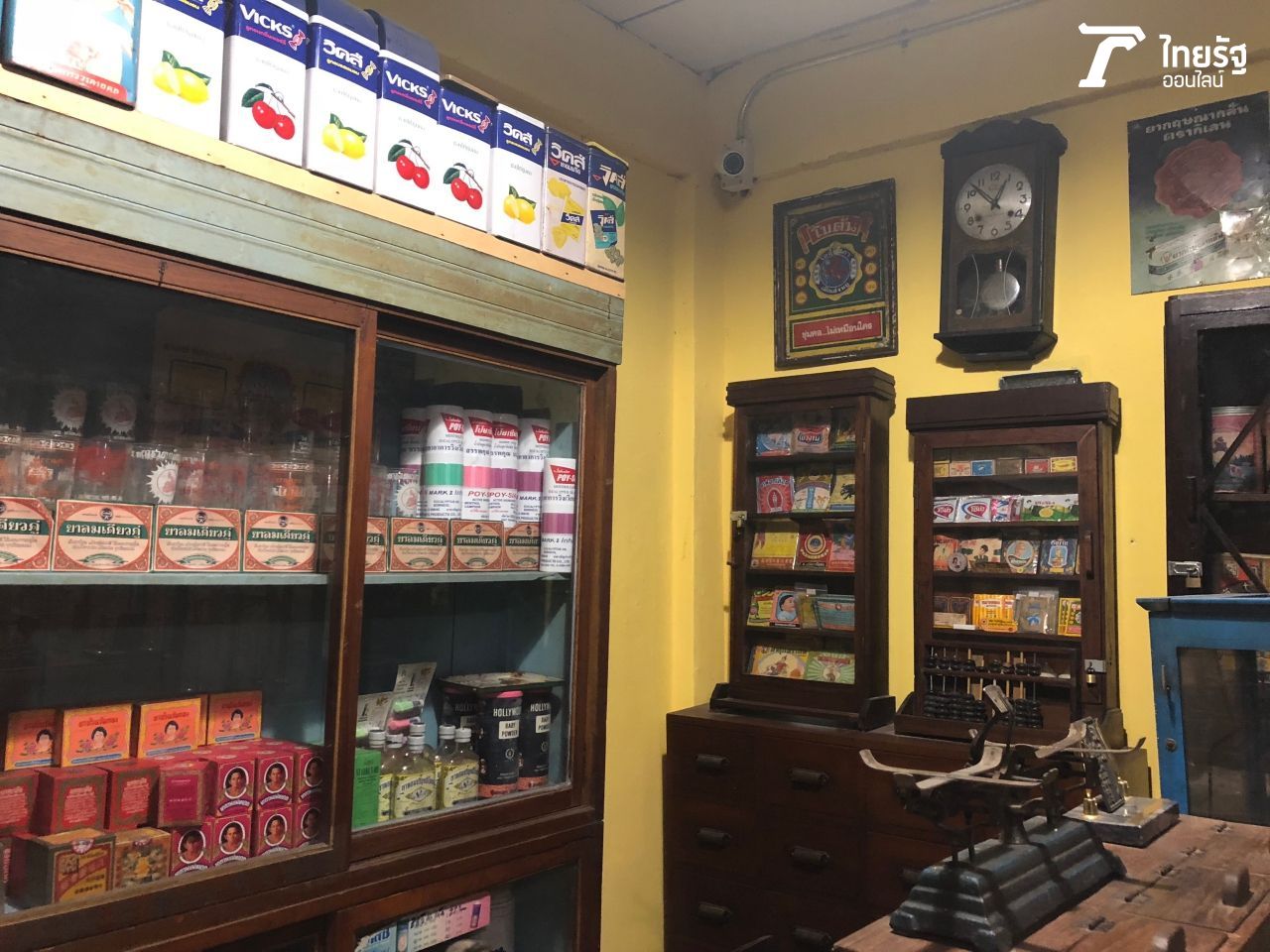 ภาพจากกล้องหลัง iPhone X