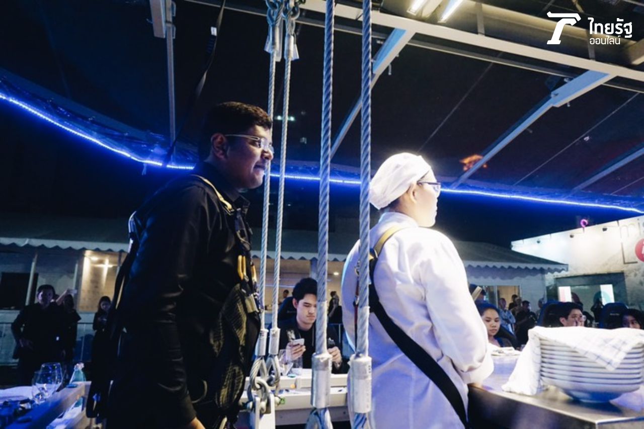 ผู้ช่วยเชฟและสตาฟฟ์ดูความปลอดภัย