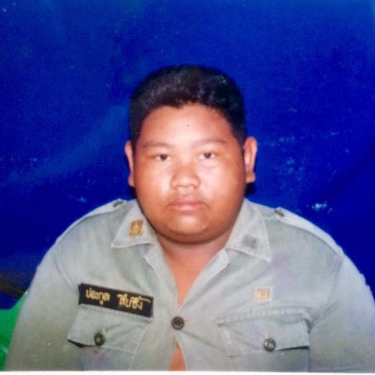 ป๊อป ปองกูล