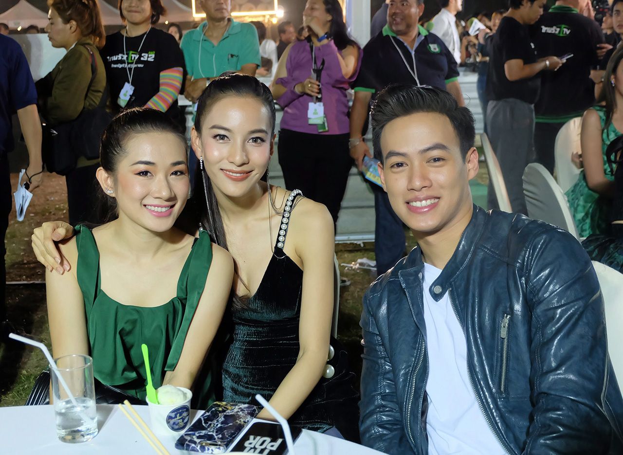 รวมพลคนเอเอฟ