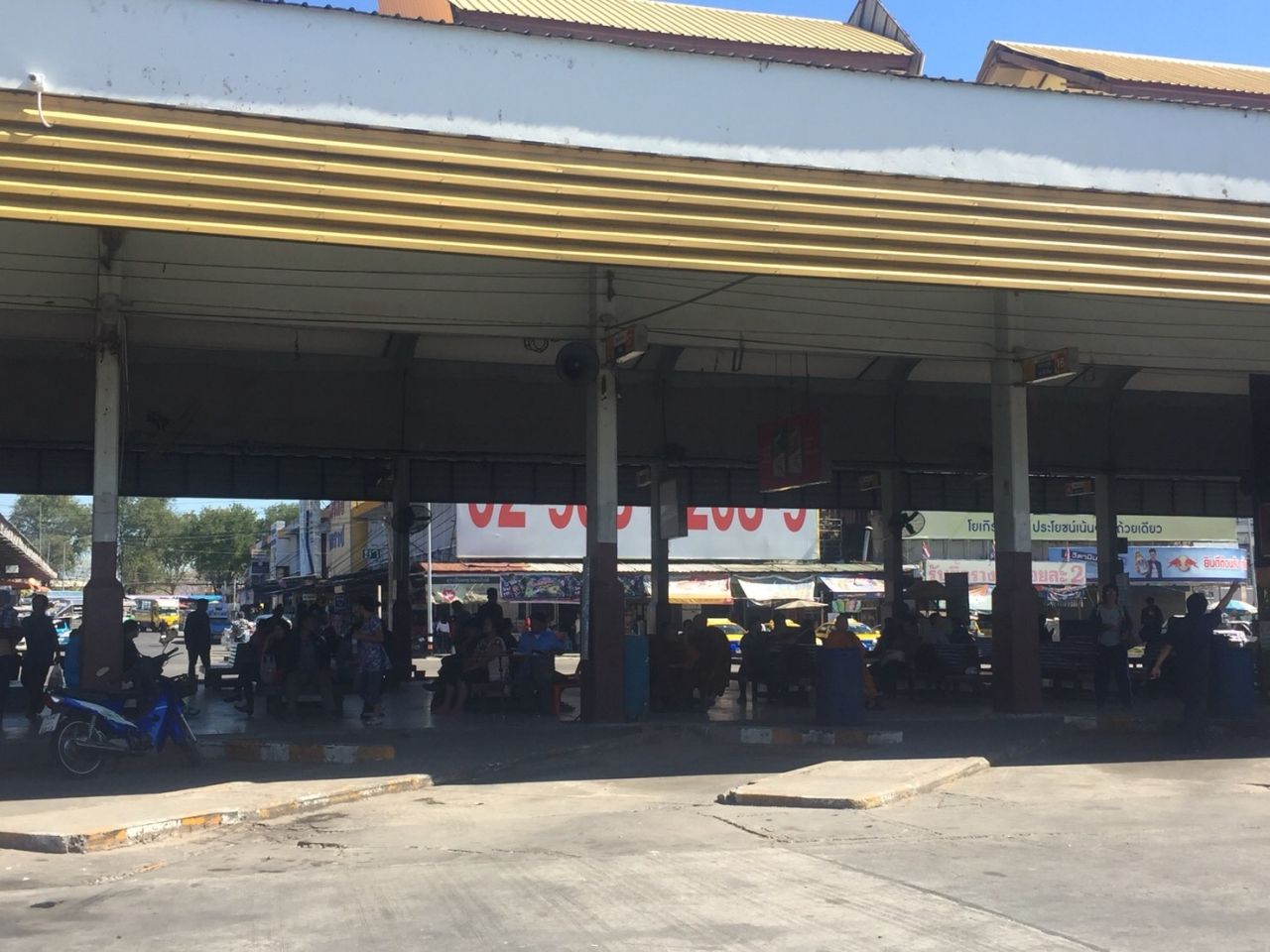 สถานีขนส่งแห่งเก่า