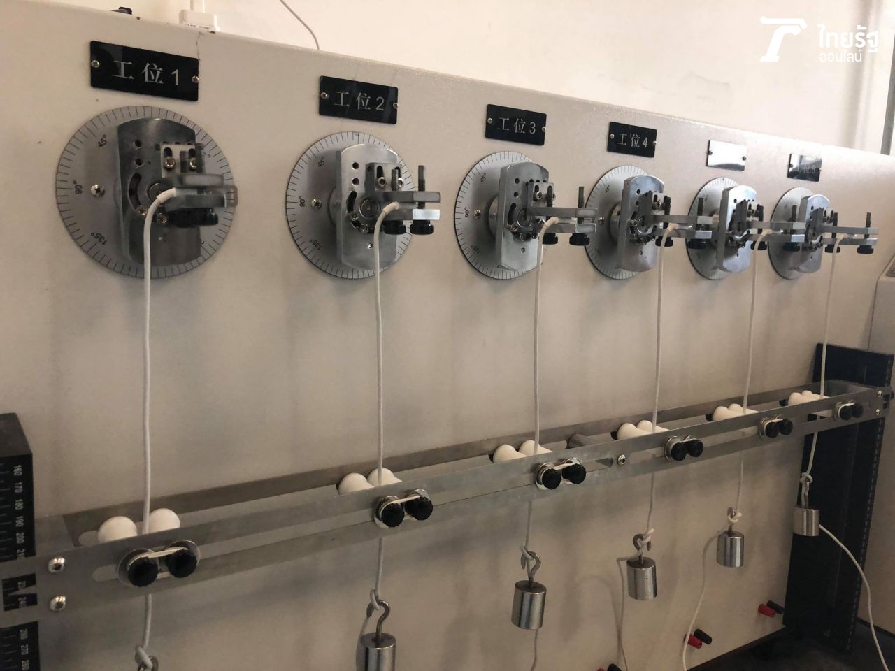 ทดสอบการบิดงอของสายชาร์จ