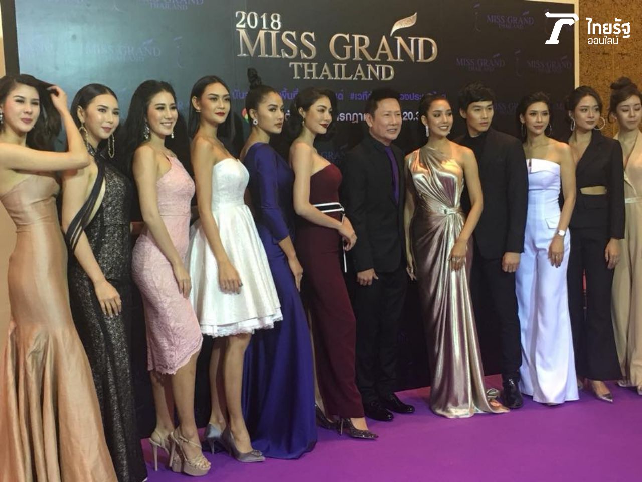 เยอะได้อีกๆ ทีมนางงามรุ่นพี่จากมิสแกรนด์ไทยแลนด์ 