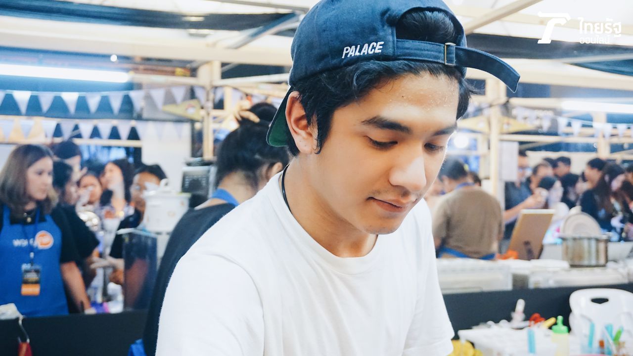 หล่อมั้ยคะ