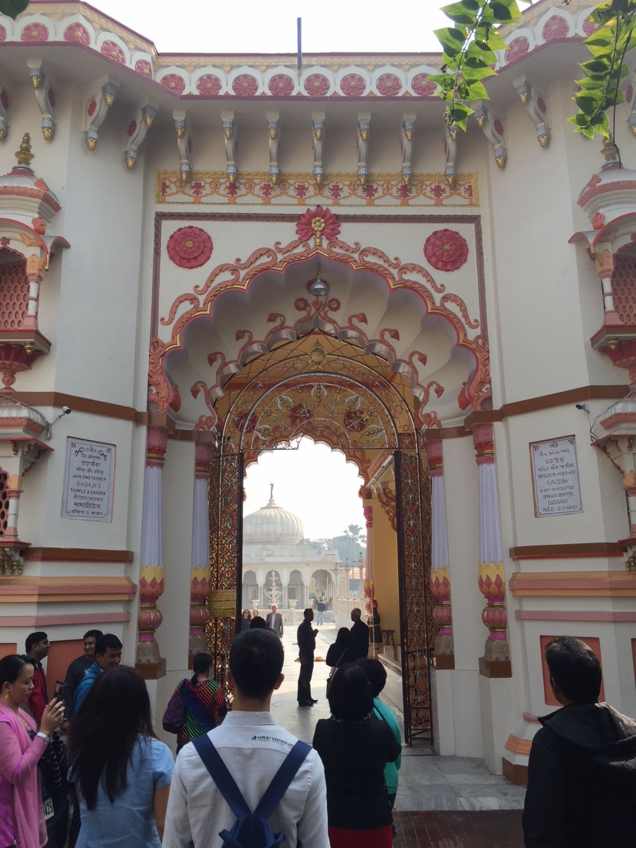 ซุ้มประตูวัด สเวตัมเบอร์ ดาดาจี