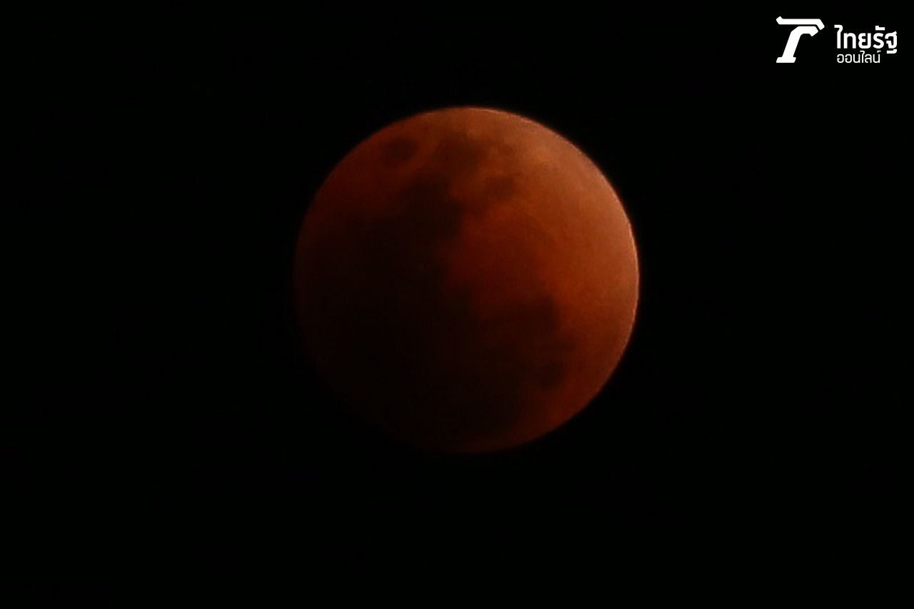 พระจันทร์คราสเข้าเกือบเต็มดวงที่ ปทุมธานี