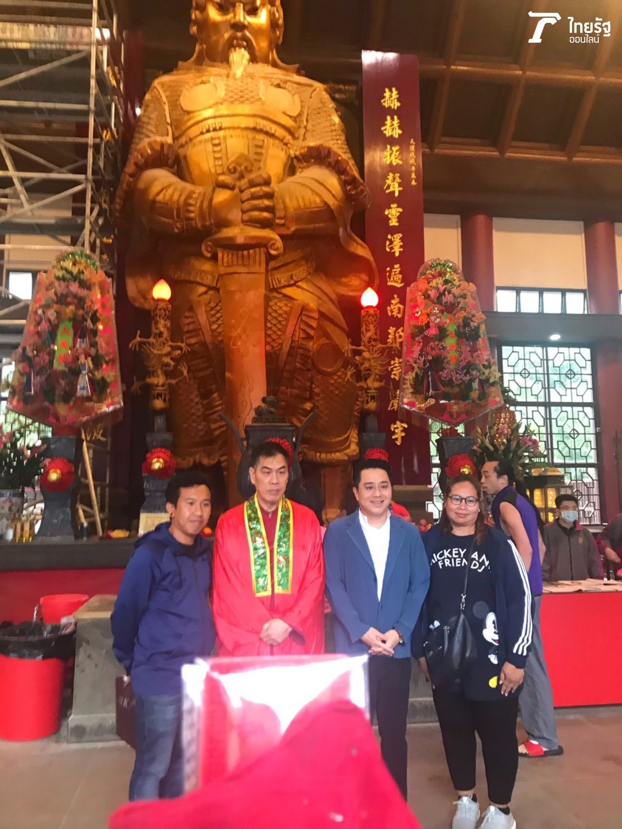 ไหว้องค์แชกงที่วัดแชกงมิว