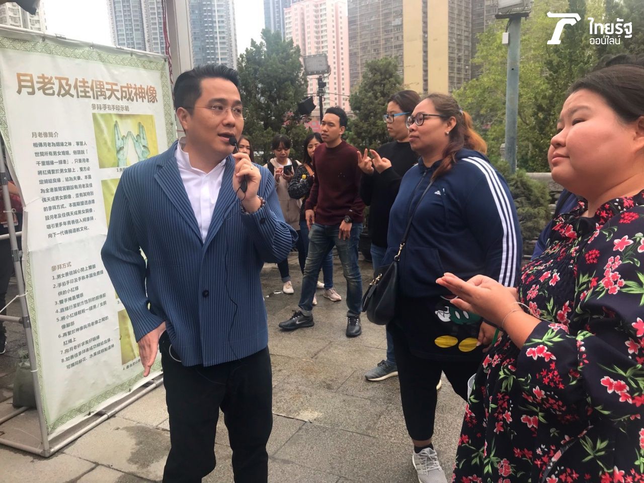 หมอช้าง บอกวิธีไหว้พระที่ถูกต้องที่วัดหวังต้าเซียน