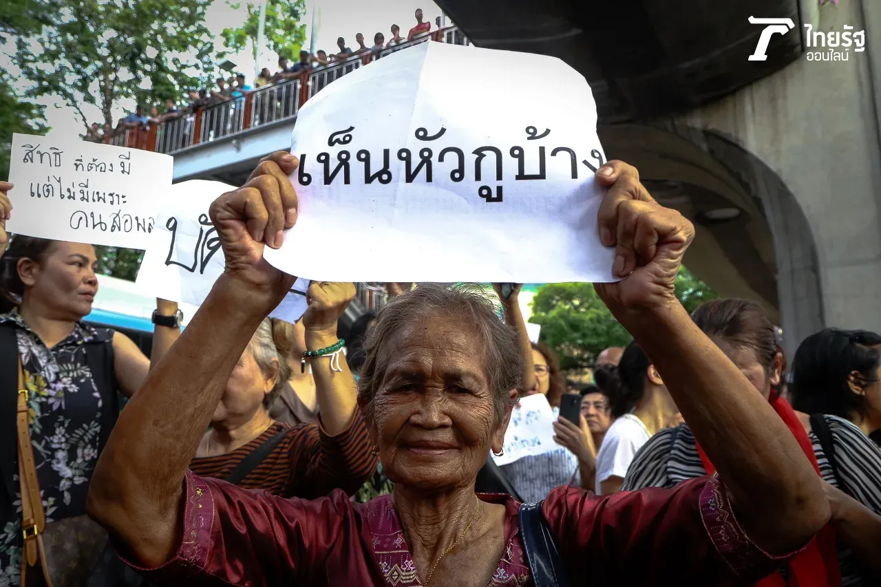 ไล่กกต.เดือด! ตร.หิ้วแดง เดินปิดถนนราชประสงค์-อนุสาวรีย์ชัยฯ 