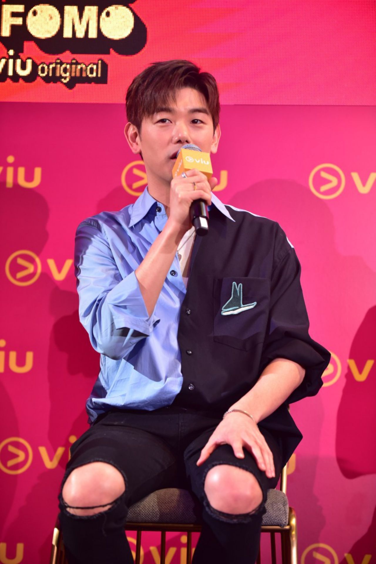 อีริค นัม