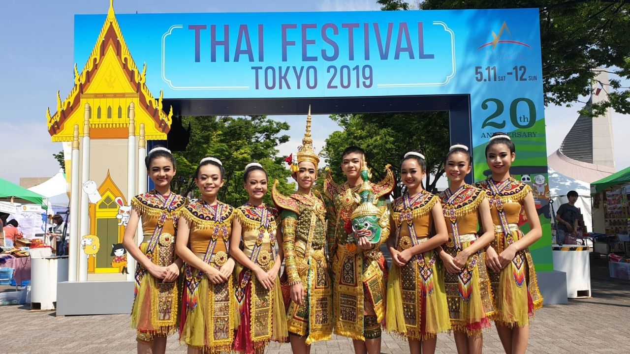 แชมป์นาฏศิลป์ประเทศไทยรางวัลถ้วยพระราชทาน 8 ปีซ้อน