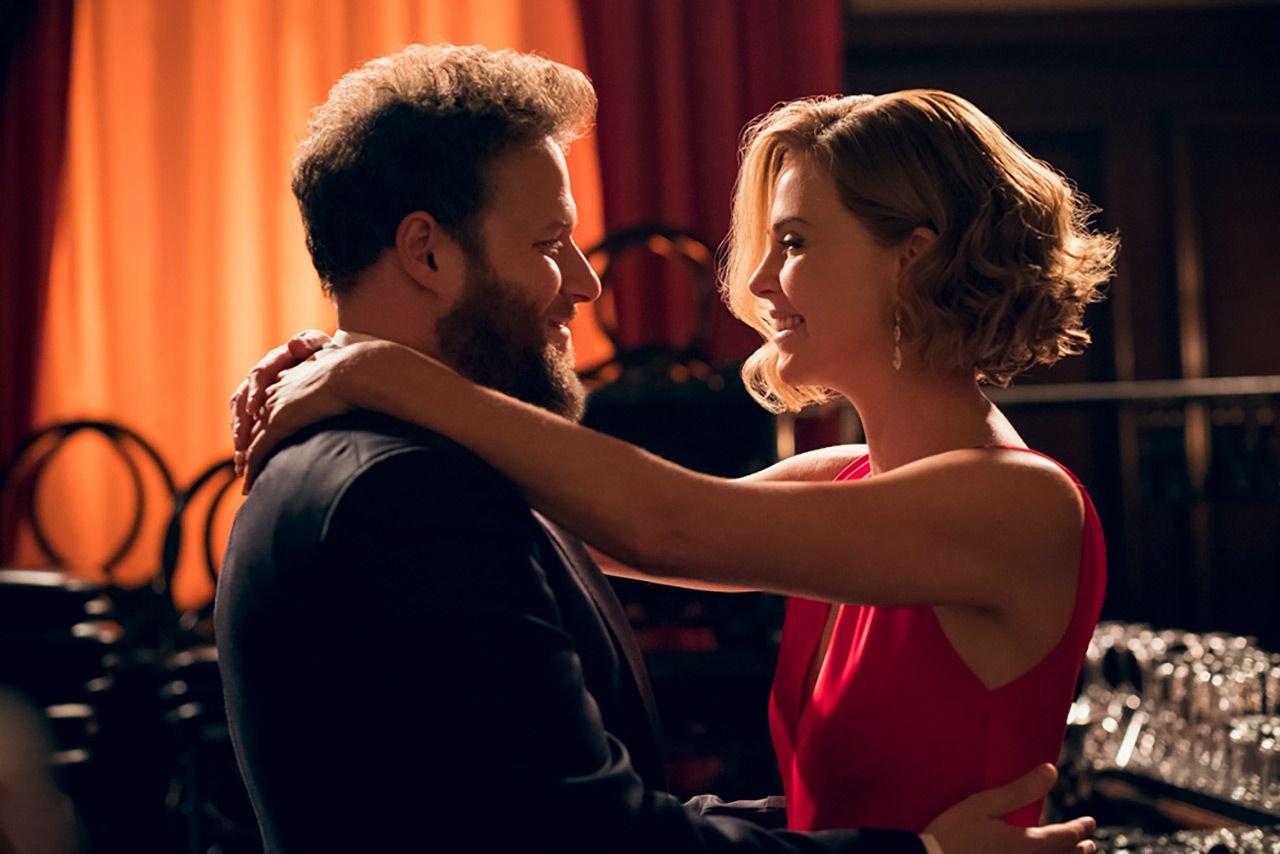 เต้นรำด้วยกันครั้งแรก เคมีฮามากแต่ก็เข้ากันอย่างประหลาด