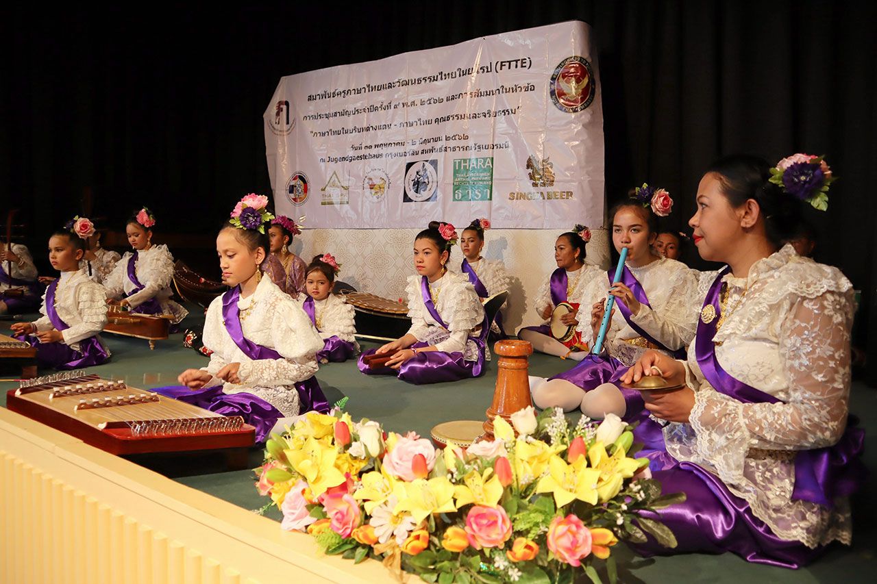 การแสดงดนตรีไทยจากนักเรียน ร.ร.ภาษาไทยและวัฒนธรรมไทยเมืองคิพเพนไฮม์ และสมาคมโรงเรียนไทย เมืองวัลด์เคียร์ช.