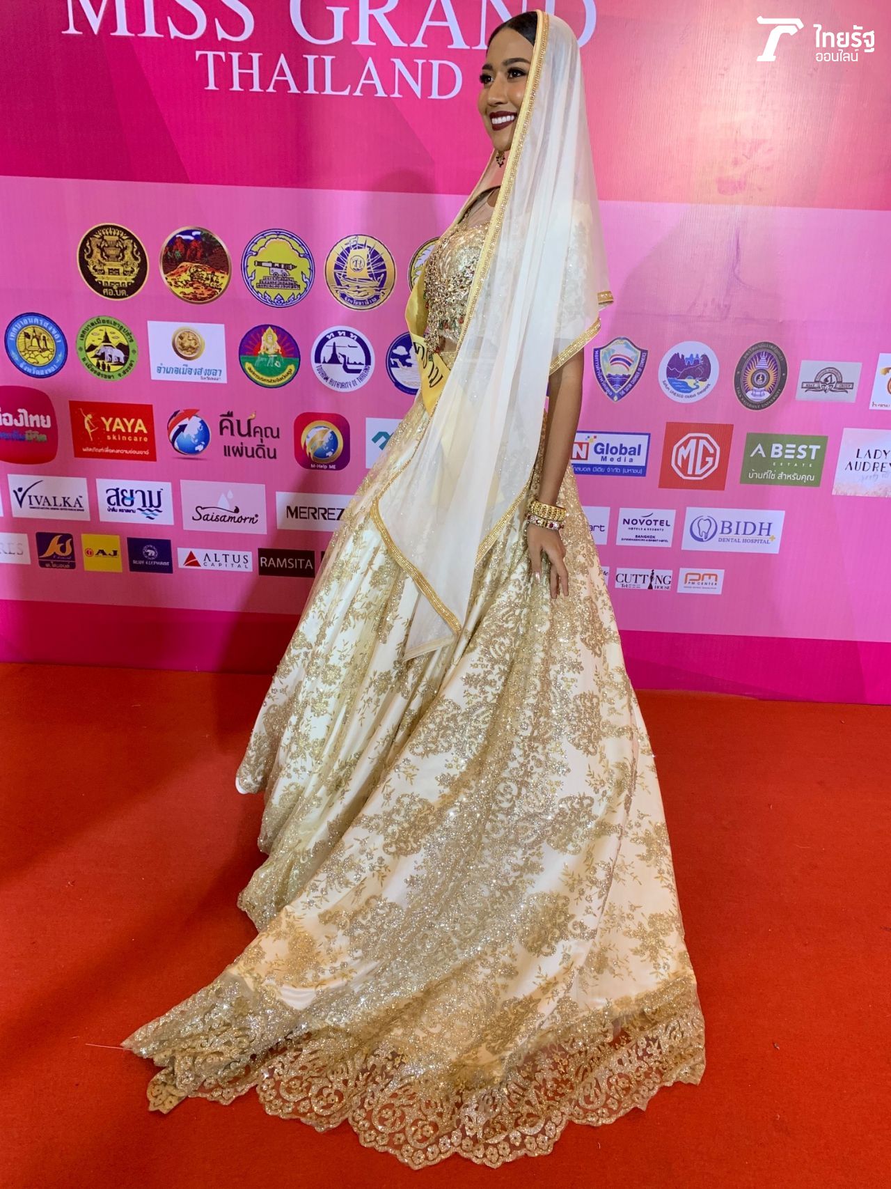 สวยคือสวย