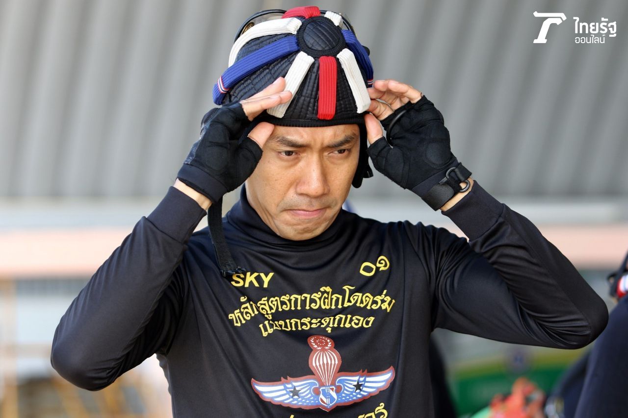 SKY01 นรวัฒน์ คำภิไล 