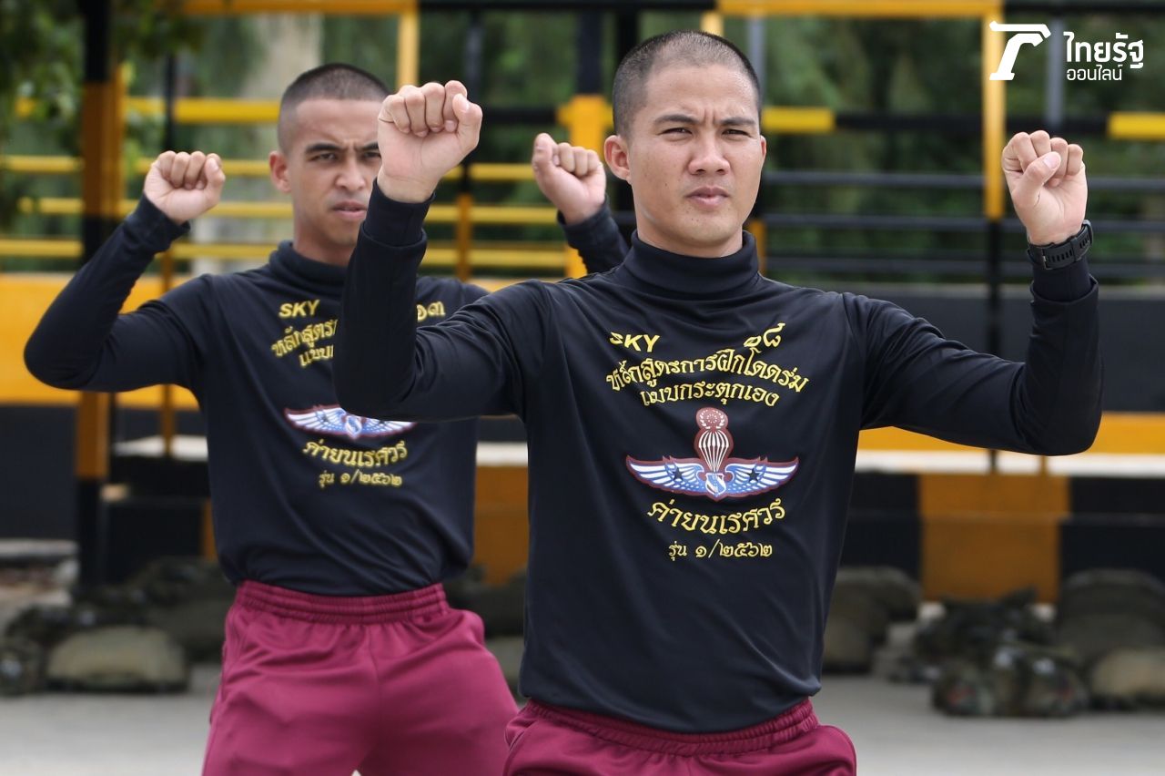 SKY18 ชาตรี ทองทับทิม