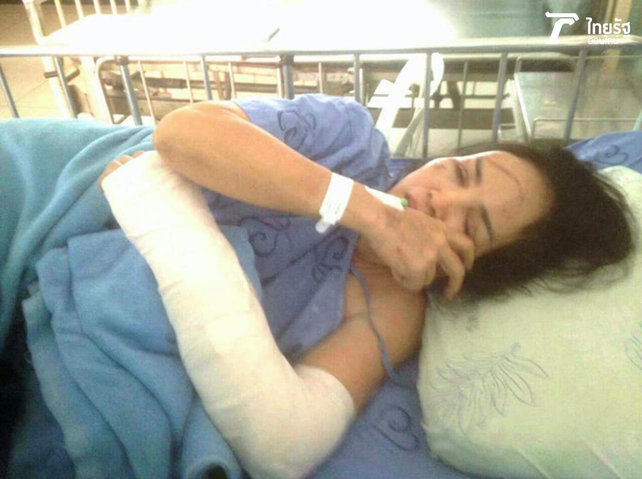 แม่ต้อยตอนประสบอุบัติเหตุ