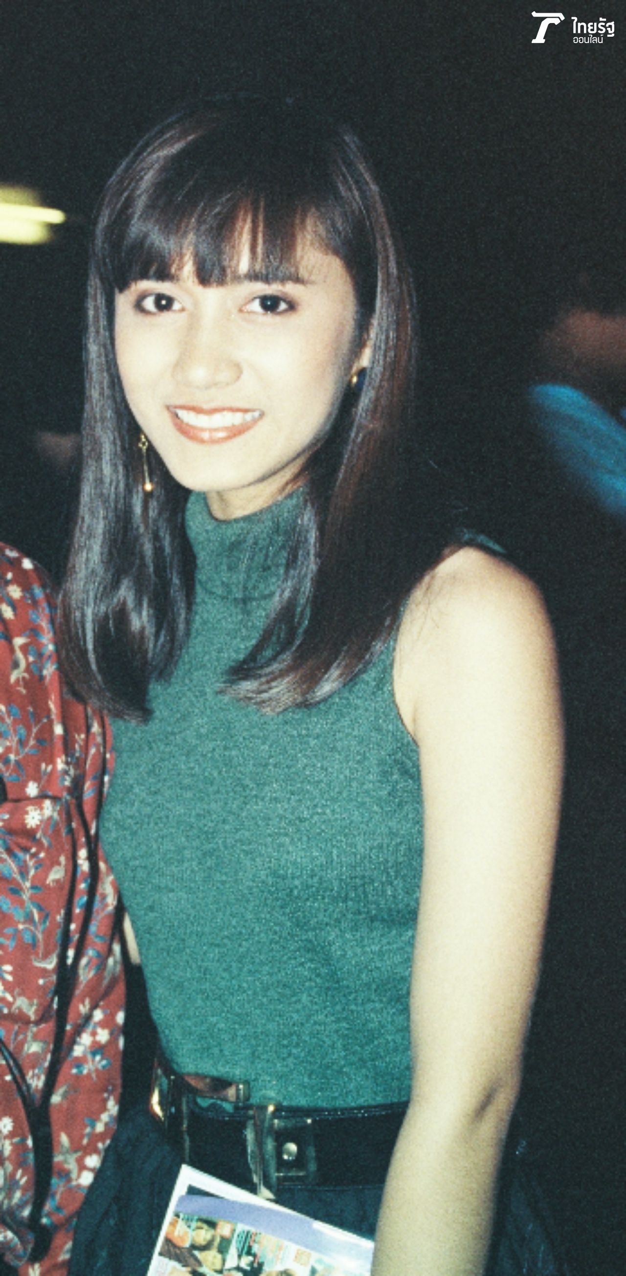 ปู วิชชุดา สวนสุวรรณ