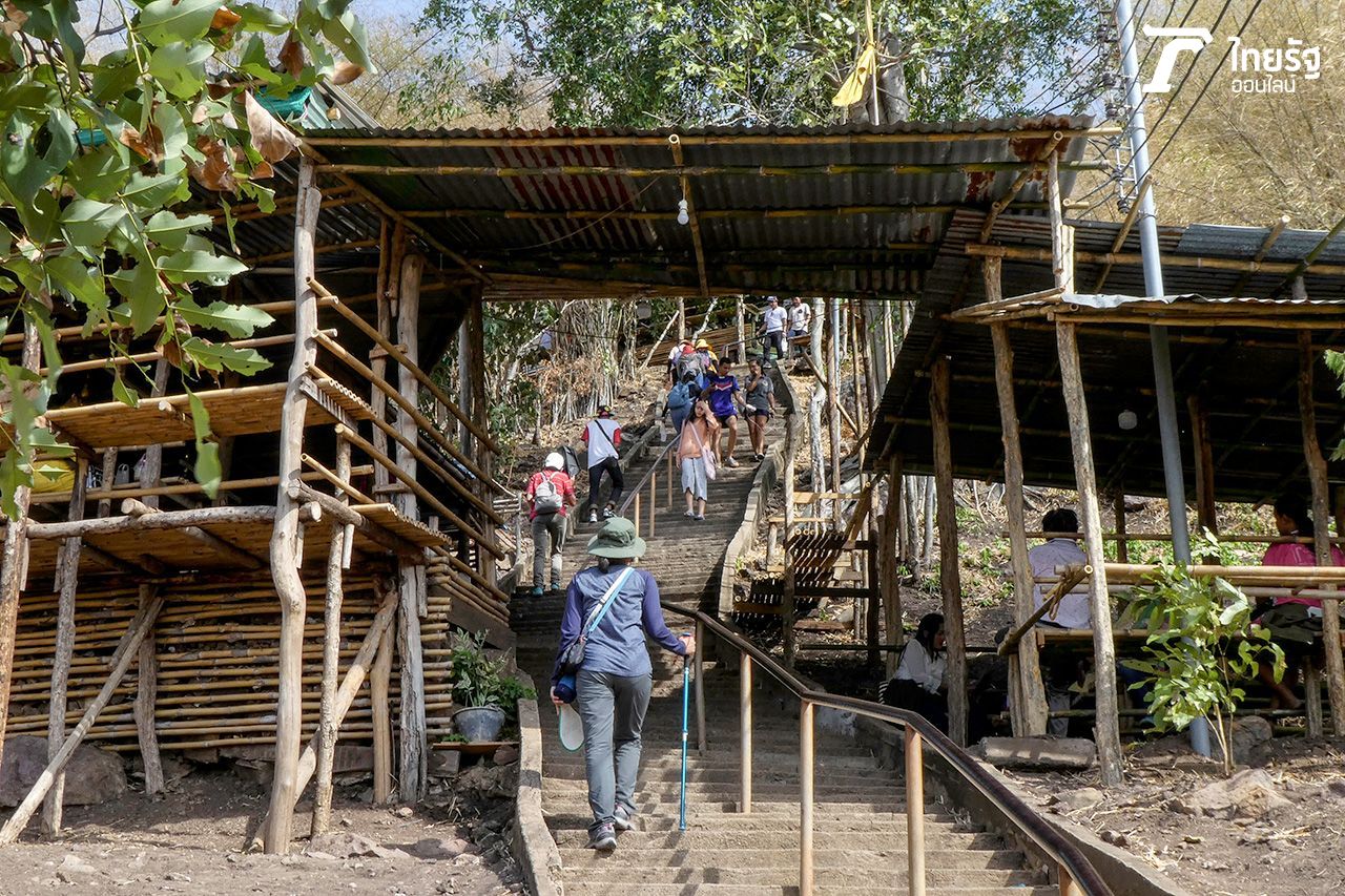 ร้านค้าไว้พักเหนื่อย