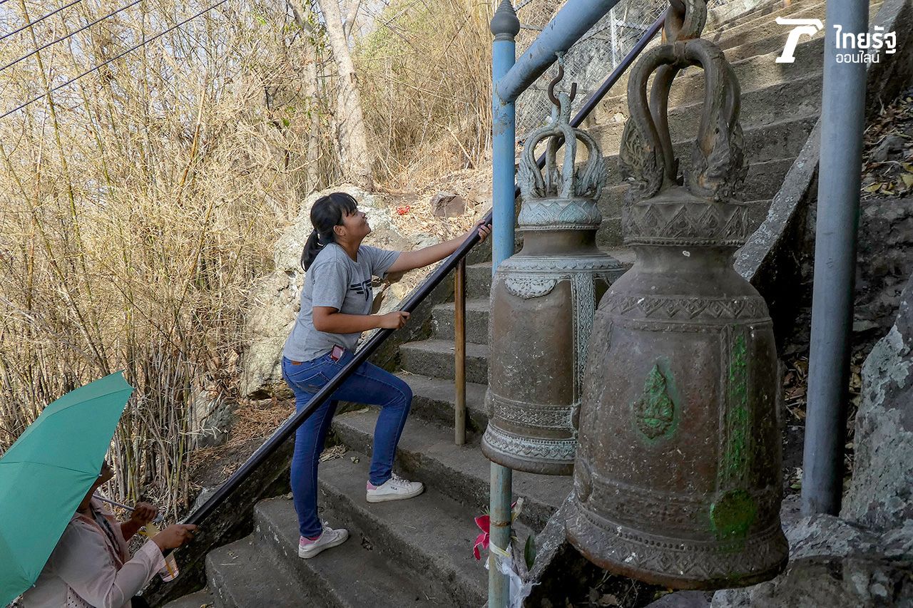 ใจสู้ซะอย่าง