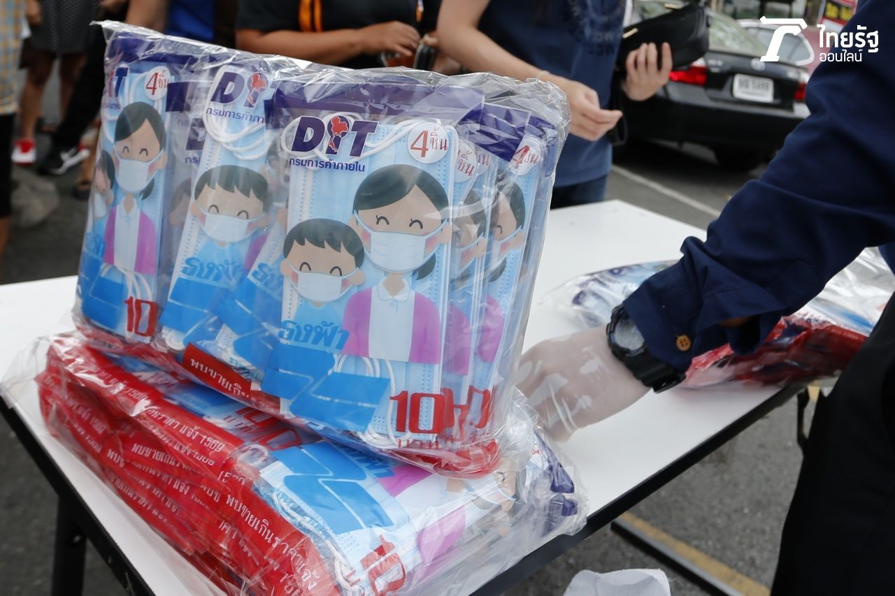 บริเวณลานจอดรถพลาซ่าลากูน โชคชัย 4