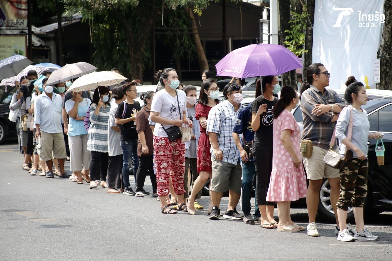 บริเวณลานจอดรถพลาซ่าลากูน โชคชัย 4