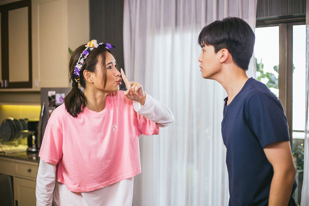 รักสุดท้ายของยัยแม่มด