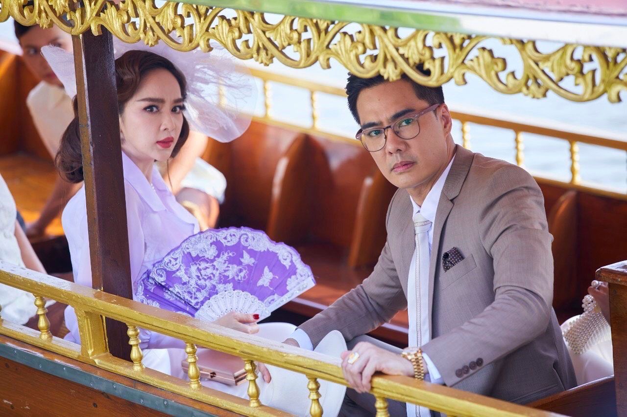 วานวาสนา