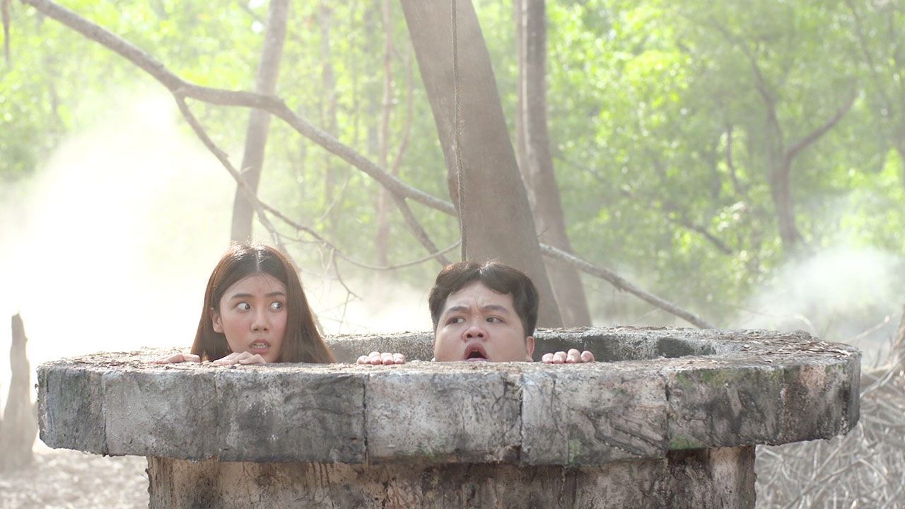 ภูผาผีคุ้ม