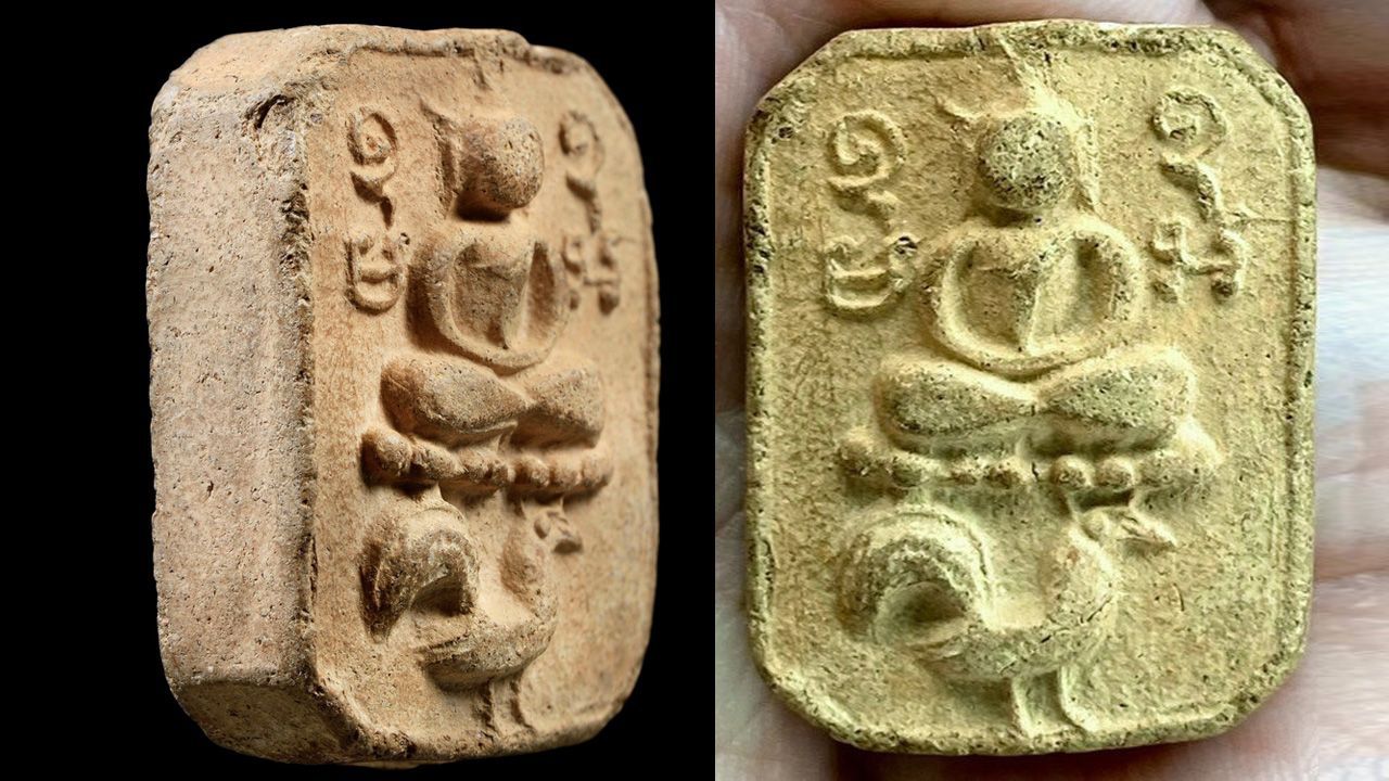 พระพิมพ์ไก่หางพวง หลวงพ่อปาน วัดบางนมโค ของจตุโชค สัยยะนิฐี