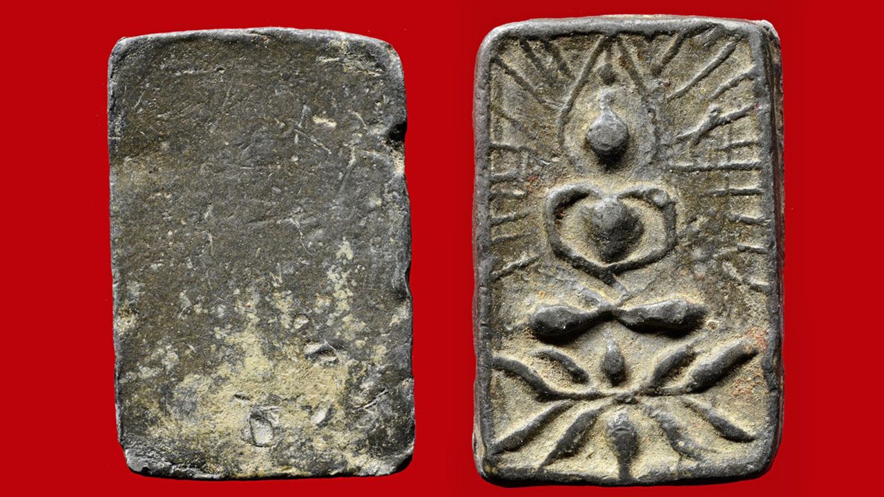 เหรียญพระพุทธพิมพ์บัวบาน เนื้อชินเงิน หลวงปู่ศุข วัดปากคลองมะขามเฒ่า ของอนุศักดิ์ กิตติศิริสวัสดิ์