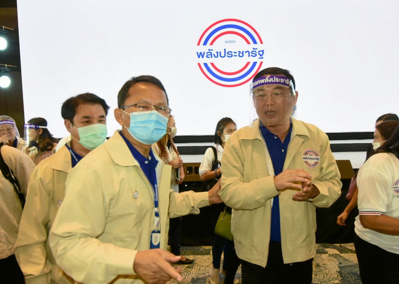 นายสมศักดิ์ เทพสุทิน รัฐมนตรีว่าการกระทรวงยุติธรรม ในฐานะรองหัวหน้าพรรคพลังประชารัฐ (พปชร.) และ นายอนุชา นาคาศัย รัฐมนตรีประจำสำนักนายกรัฐมนตรี ในฐานะเลขาธิการพรรคพปชร.