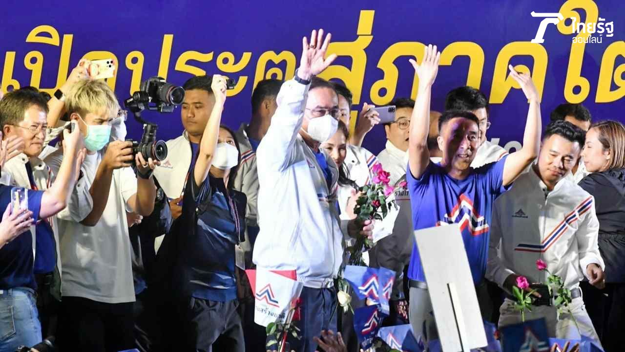 พล.อ.ประยุทธ์ จันทร์โอชา นายกรัฐมนตรีและรมว.กลาโหม