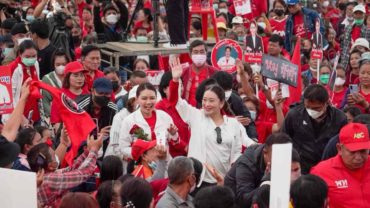 น.ส.แพทองธาร ชินวัตร หัวหน้าครอบครัวพรรคเพื่อไทย